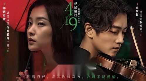 国产大片mv免费观看,免费观看,尽享视听盛宴